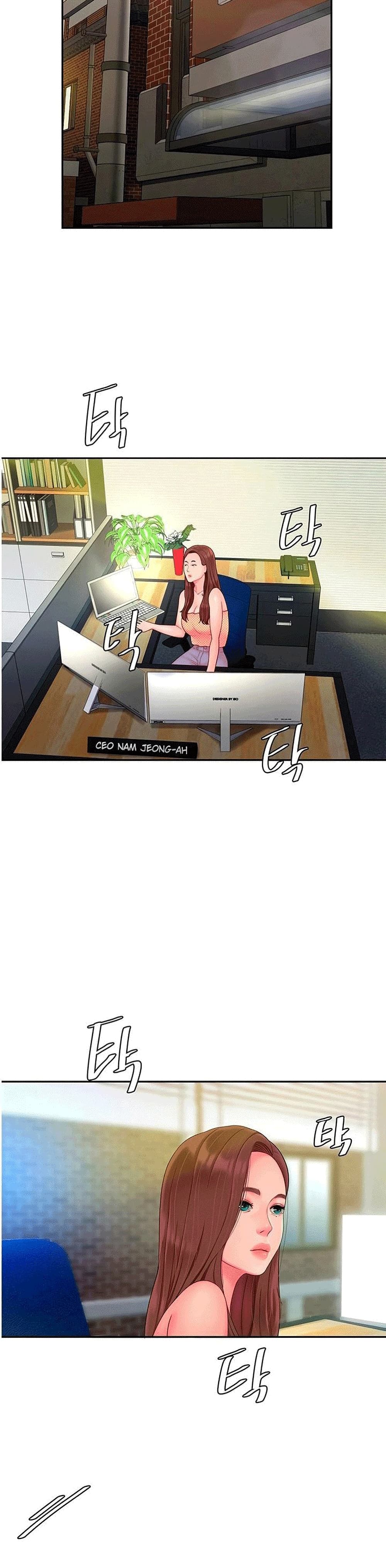 Delivery Man 45 (21)